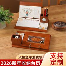 2026R̄ľ|̨vk⺆sLܚvӛ±㺞՚v