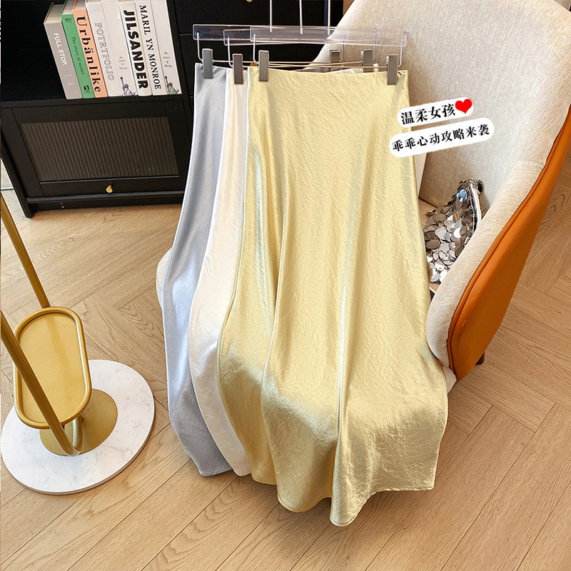New Satin Fishtail Skirt Women's Summer High-Waist Slimming Look Draped Long A-Line Hip-Hugging Skirt New Satin Fishtail Skirt Women's Summer High-Waist Slimming Look Draped Long A-Line Hip-Hugging Skirt