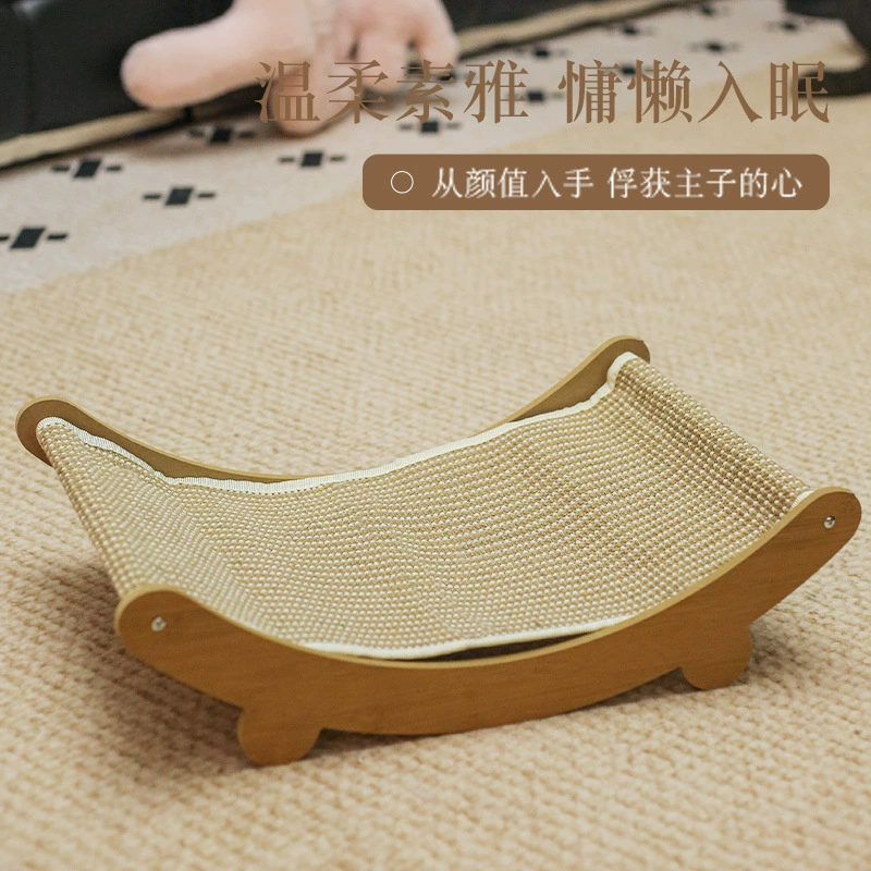 Сизалевая доска для кошек, игрушка для кошек, кресло из сизаля, доска для кошек, антибактериальный, износостойкий диван, защита от ворса, защита от насекомых, рамка для восхождения кошек