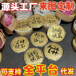 ���999������50mg�YƷ�[�����H�����˹����նY��ˮؐ�S�����l