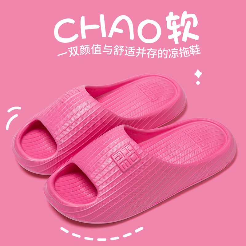 로즈 레드