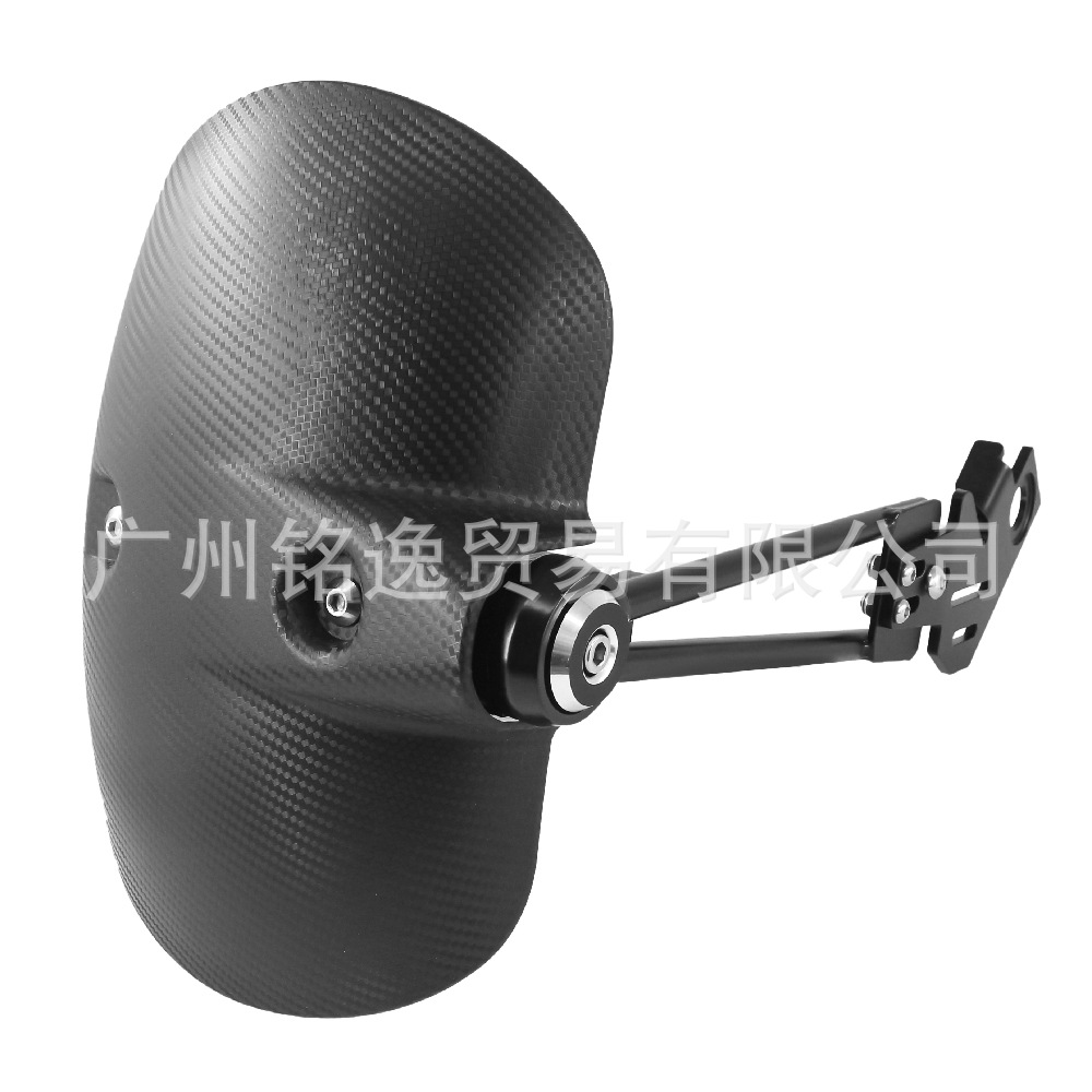 Suitable for Honda Africa Twin Crf1000L Motorcycle Modified Rear Fender, Sand Guard, Mudguard