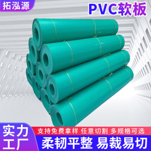 pvcܛ��Gɫܛ�z���������O����o�|�����僲���ȡ�ۃ��rܛ��