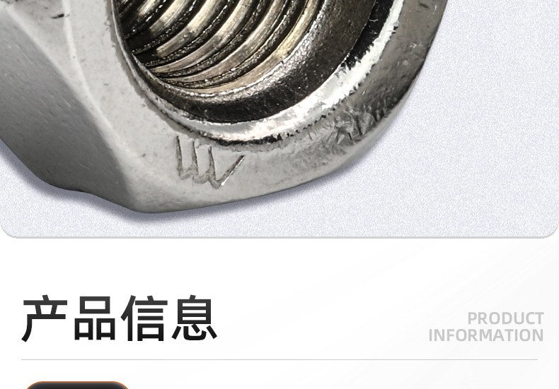 304 stainless steel cap nut_03_08.jpg