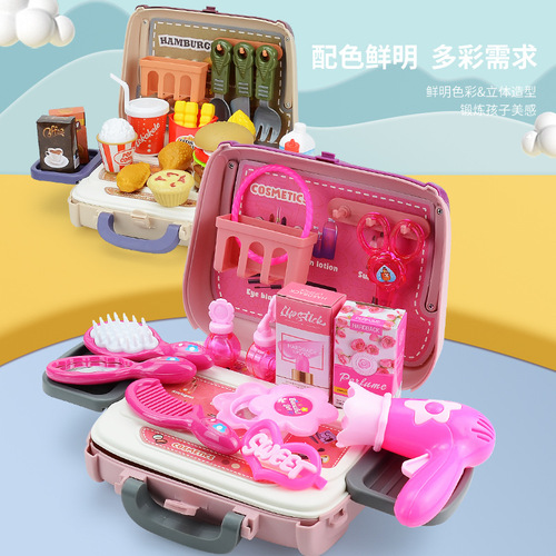 Girl's house simulation food kitchen utensils Baby kitchen toy set Children's handbag tool toys