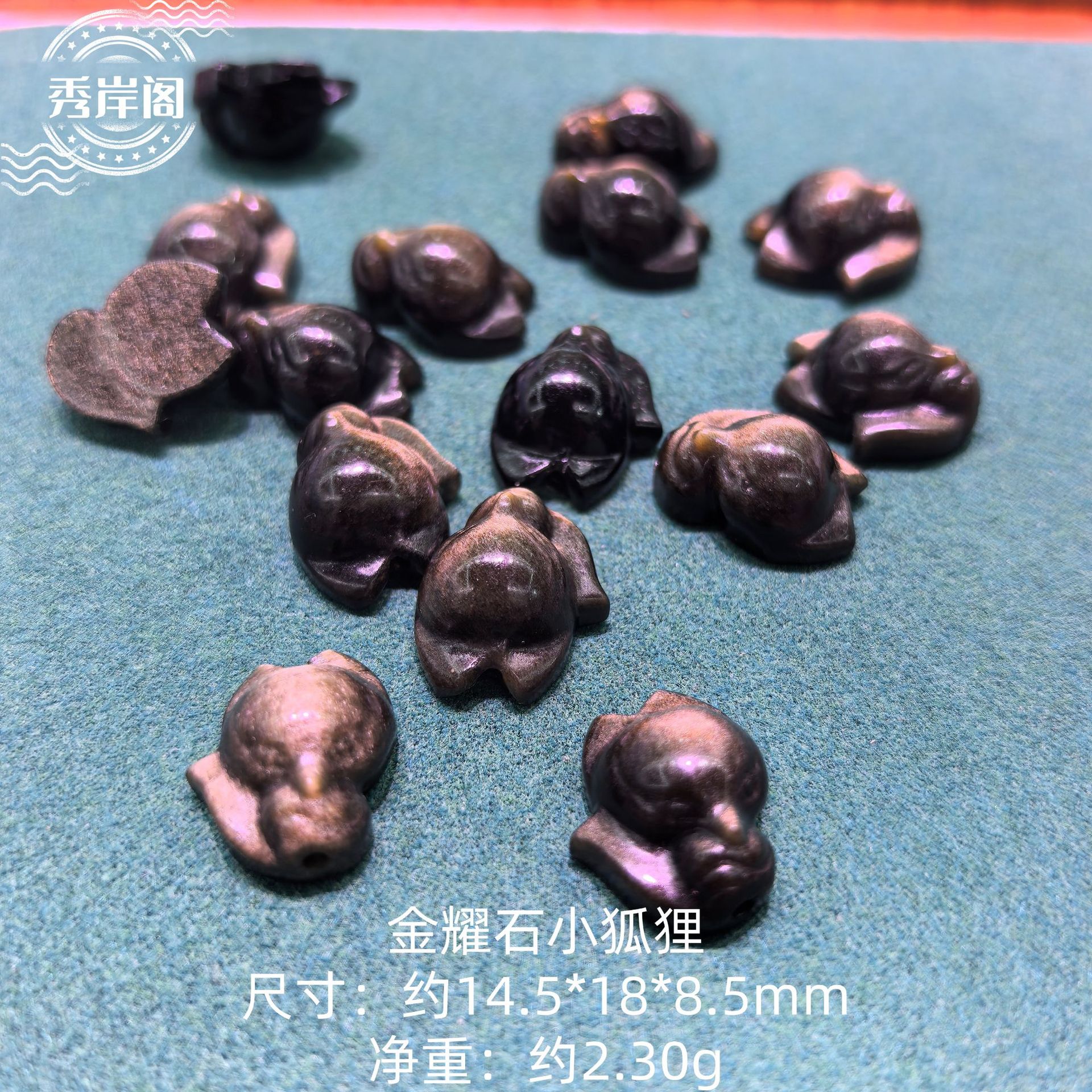 Natural golden obsidian spacer beads, lion and pixiu obsidian DIY accessories, craft bracelet jewelry materials wholesale