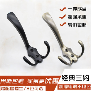 ��Ʒ��ɫ�����h�젝�چ΂����h�Wʽ��ñ�g�T����Ь��ԡ�ҹ��~���