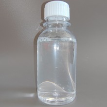 納米二氧化鋯溶膠 鋯溶膠 納米鋯溶膠 透明鋯溶膠