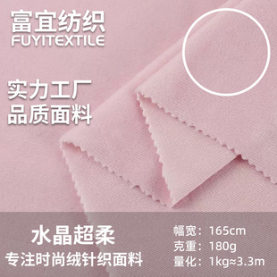 ˮ�����᲼��180g 1ë��ȫ���ë�qˮ���q���b����ë�q�������