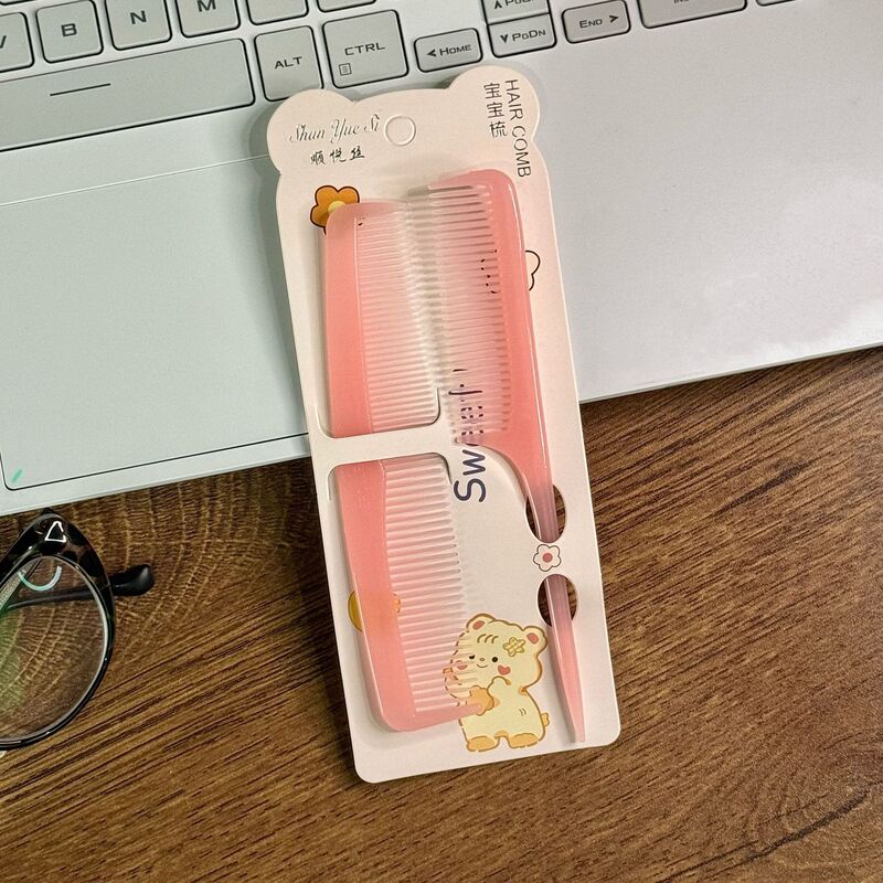可爱卡通梳子两件套装儿童学生随身便携编发迷你美发梳细齿尖尾梳|undefined