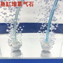 �~��ˮ���������Ú�ô�����ʯɳ�^����ʯ�B�~ˮ���������4mm