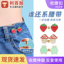 ��ݮ��������ţ��ѝ�����{���̶��~��ѝ�Ӵ��˸�С�����վo����