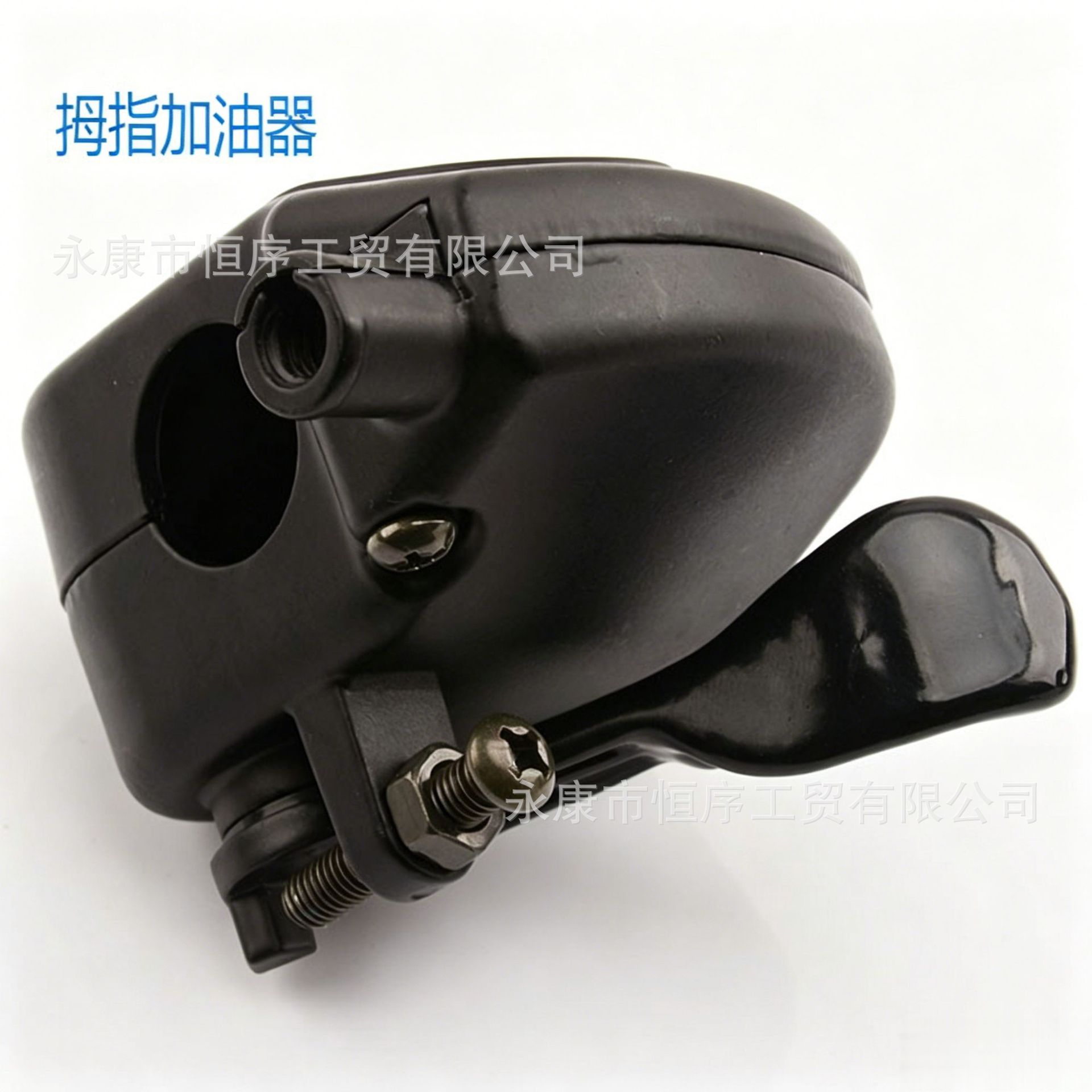 Atv Off-Road Motorcycle Beach Bike Accessories Thumb Throttle Oiler Throttle Cable 250Cc Accelerator Throttle Handle Seat