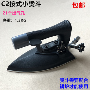 ���Iȫ����偠t��ʽС�C��21���׷��b�S��ϴ�Ƶ��٠C���P���ٶ�