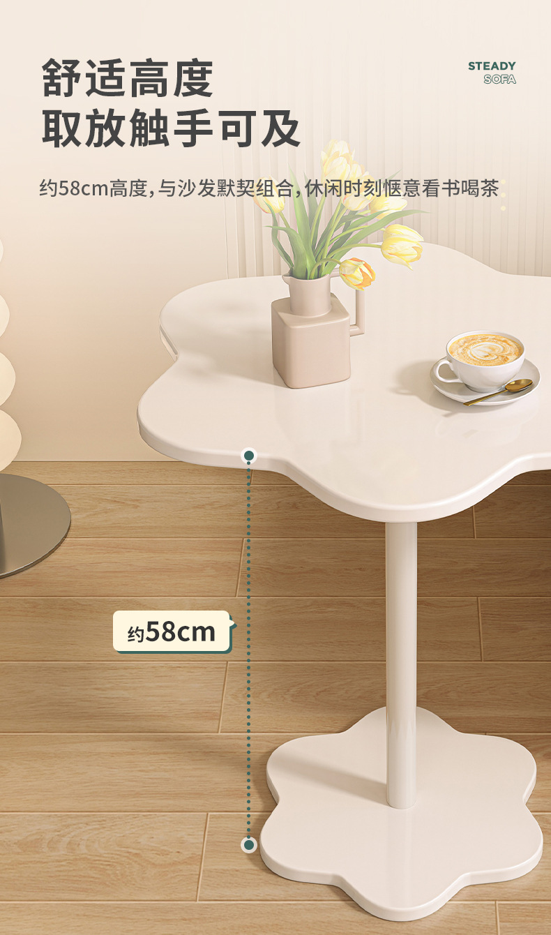 复制_奶油风沙发边几边桌边柜床头小圆桌子简易客.jpg