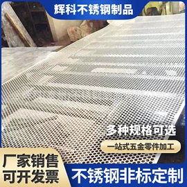 CNC加工;铸造;法兰