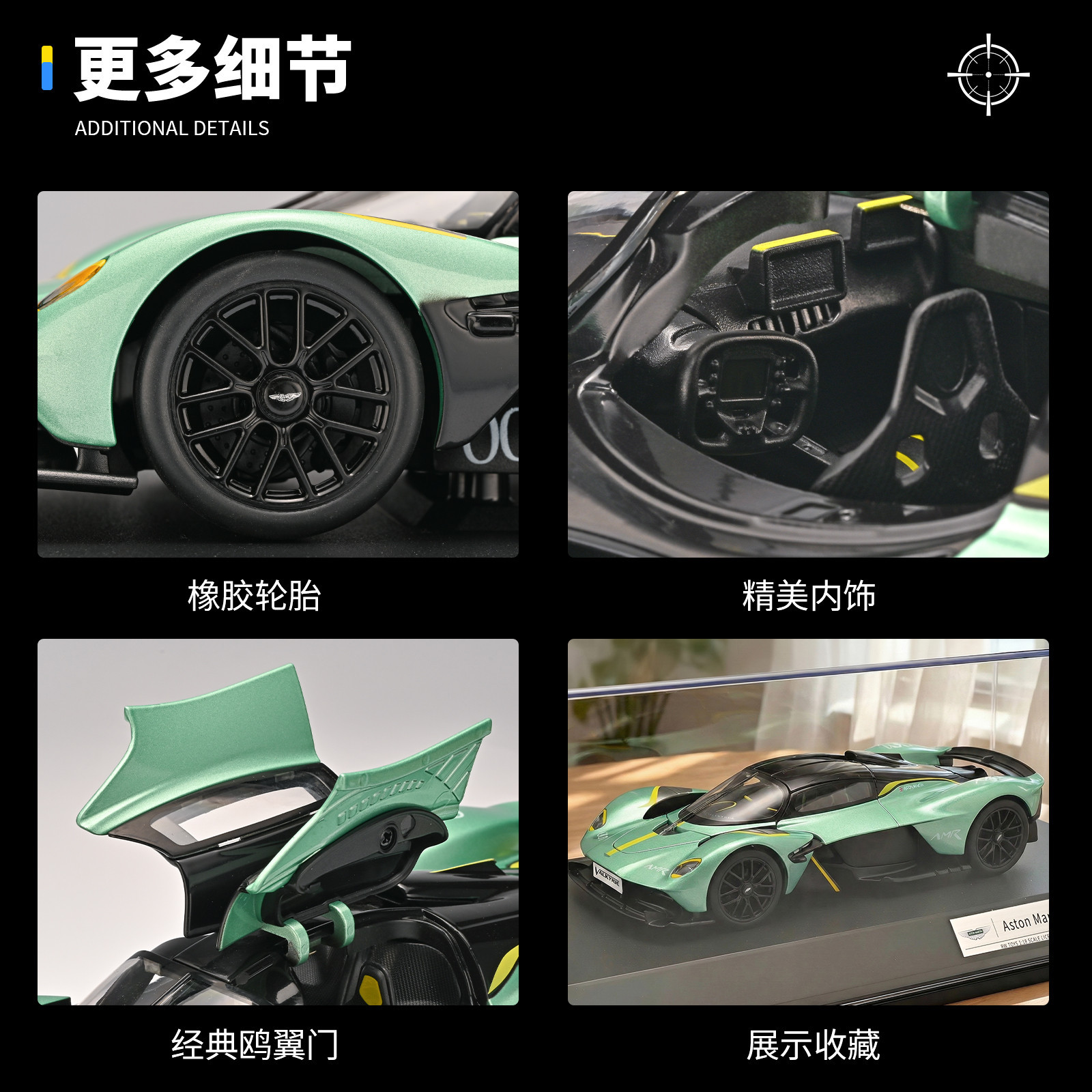 Auténtico autorizado 1: 18 Aston Martin Vulcan aleación modelo de carreras simulación hermosa colección adornos al por mayor