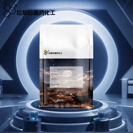 合成香料;分析试剂;其他生物化工