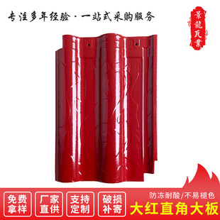 ���������ƴ�tֱ�Ǵ���մ��� ������������մ������l