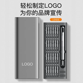 手动螺丝套装;电动螺丝刀;十字螺丝刀