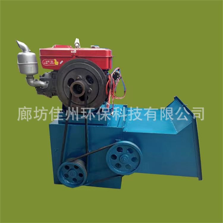 u=2117202875,676735168&fm=