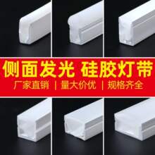 ���z�􎧂���l��LEDǶ��ʽ�����׹ܿɏ������Ο����bܛ����