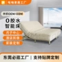 智能家用双人多功能床架