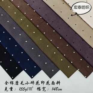 ��������ȫ�޷��m�q�A�cӡ�����ϳ���Ʒ�|��ë�޲�Ů�b����ͯ�b