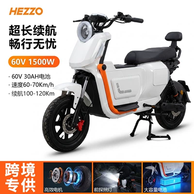 Cross-Border Wholesale U2 Electric Scooter with Integrated Seat and Rear Box, Specially Designed for Food Delivery, with Ultra-Long Battery Life