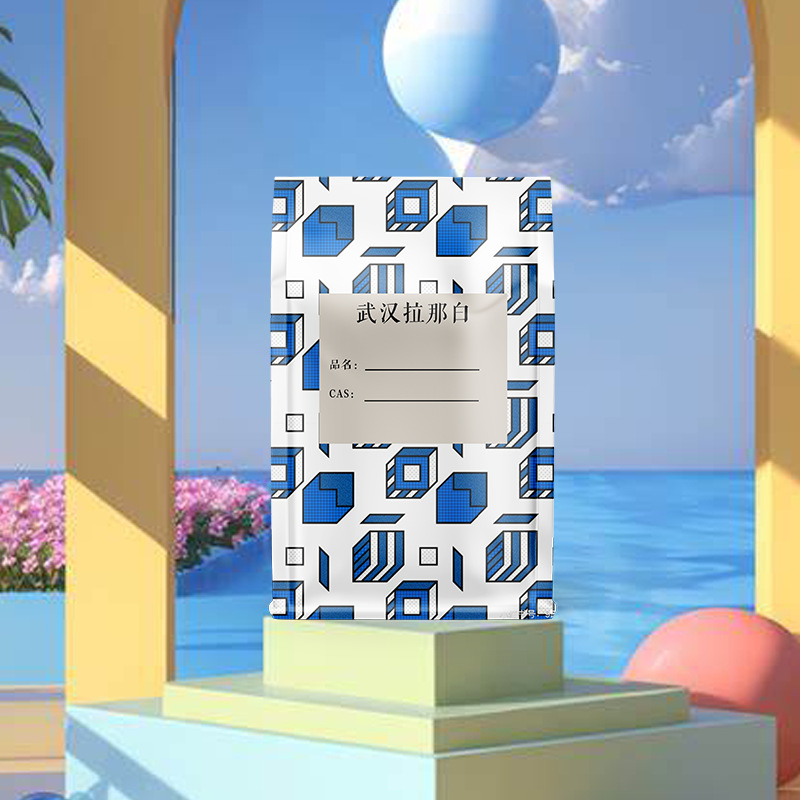 对甲苯磺酰肼（ TSH) 1576-35-8 1kg 25kg 1吨