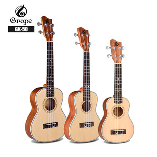 Manufacturer Wholesale 26-Inch 24inch 21inch Ukulele Hawaiian Small Guitar Spruce Sapele