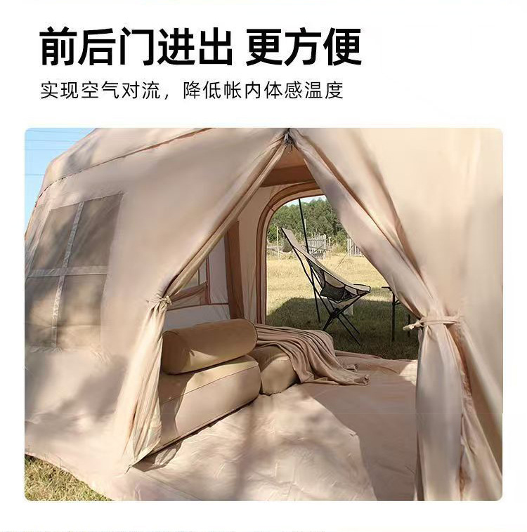 5.72 Square Meters Inflatable Tent and Canopy Two-In-One Ridge Camping Outdoor Overnight Tent with Silver-Coated Fabric, No Assembly Required, Factory Direct