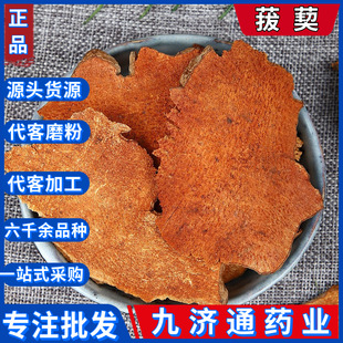 ��ș�����l ����Ƭ����� �����̽���������r���Ԛ����Ʒ�N�Rȫ