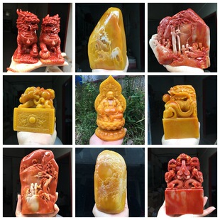 ��ɽʯ�[�������Sʯ�[��ɽˮ�^����ӡ�·��ϼt�[�����uѪʯ�[��