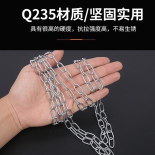 Chandelier Chain, Galvanized Chain, Crane Chain, Pet Chain, Direct from Manufacturer, Discounted Price, Heavy-Duty