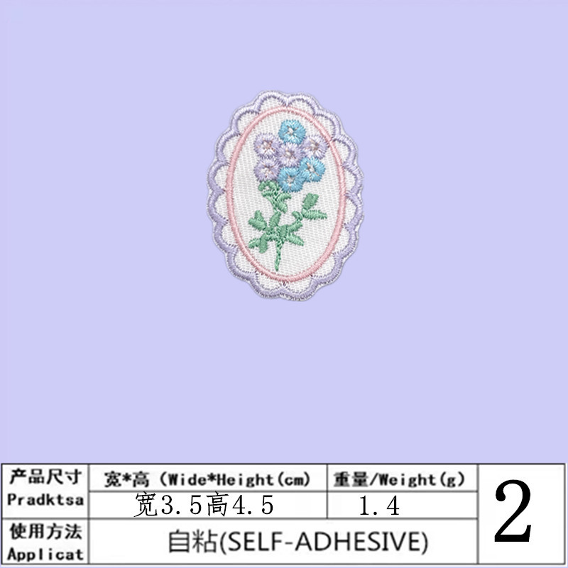 d53c20250790fafd97be5d04b48886