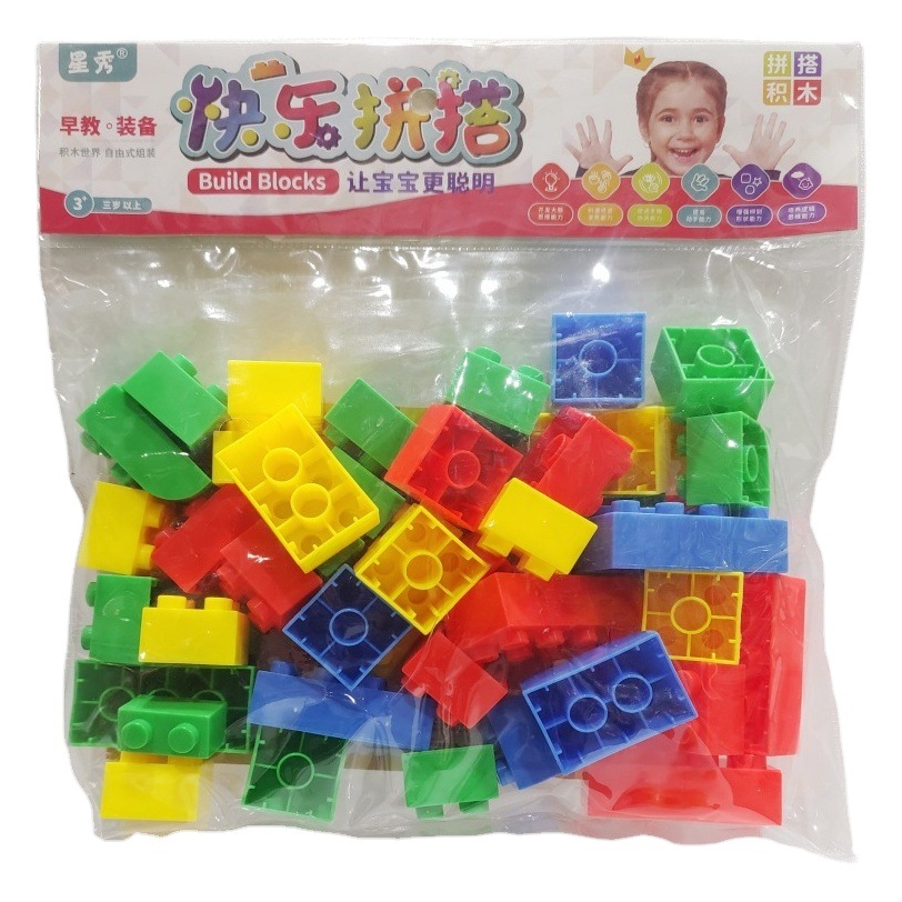 Bloque de copo de nieve de jardín de infancia al por mayor transfronterizo montaje puesto de juguete de escritorio a granel rompecabezas tubo de rueda