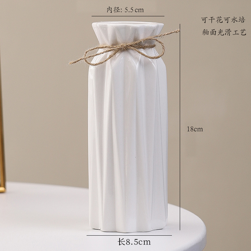 부드러운 지차오 18cm