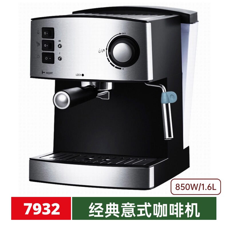 Cross-Border Espresso Machine Household Small Semi-Automatic Office High-Pressure Concentrated Steam Milk Froth Coffee Machine