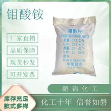 f@ԇf@CAS̖13106-76-8rIȼÓ߻