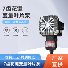 �����X���I׃���~Ƭ�� Һ���~Ƭ���X݆�� �߉��~Ƭ���p�X݆��