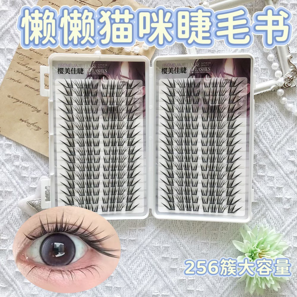 Simple y fácil de pegar, pestañas falsas de gato sin pegamento, sensación de estilo coreano, sensación de cómic de gato, claro y natural.