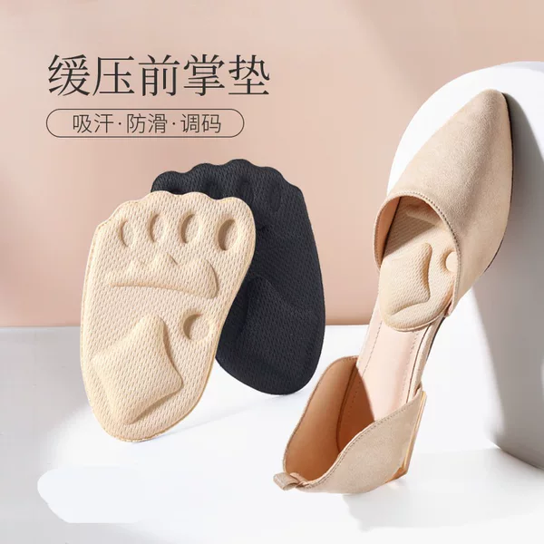 Forefoot Pads for Women, Half-Size Insoles, Forefoot Socks, Anti-Slip, Pain-Relief, Anti-Slip for High Heels, Ultra-Soft Half Pads to Prevent Heel Slipping