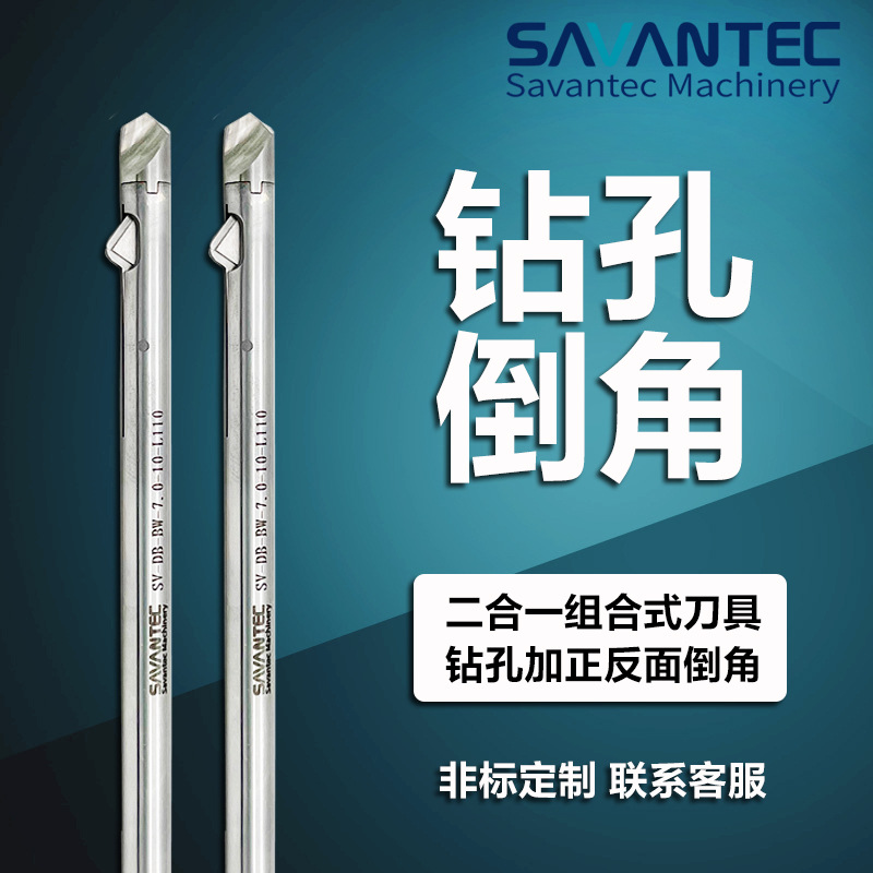 ��������״����Ǹ��ϵ� ���˫�浹�� �������ʽȥë�̵��ǵ�