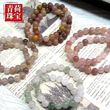 批发天然新疆和田粉色金丝玉圆珠手链桃花酿串珠七彩手串diy配件