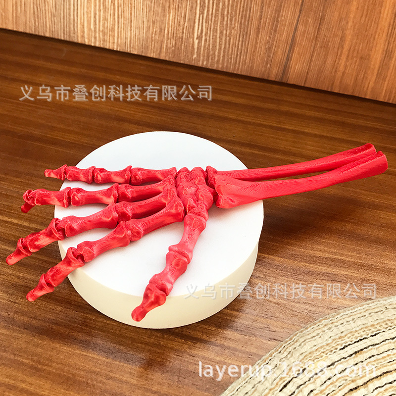 빨간색