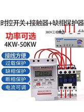 ඨr_P380VˮC늄әCLCʕr_Prg