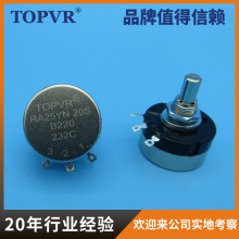 22�W���@�λ��B220�@���ܷ�ʽ�S�L20MM�F؛��������Ҫ��ɶ�