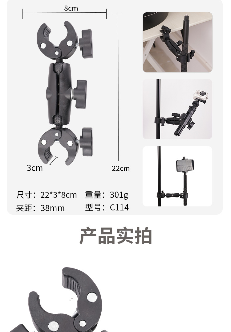 x详情页_11.jpg