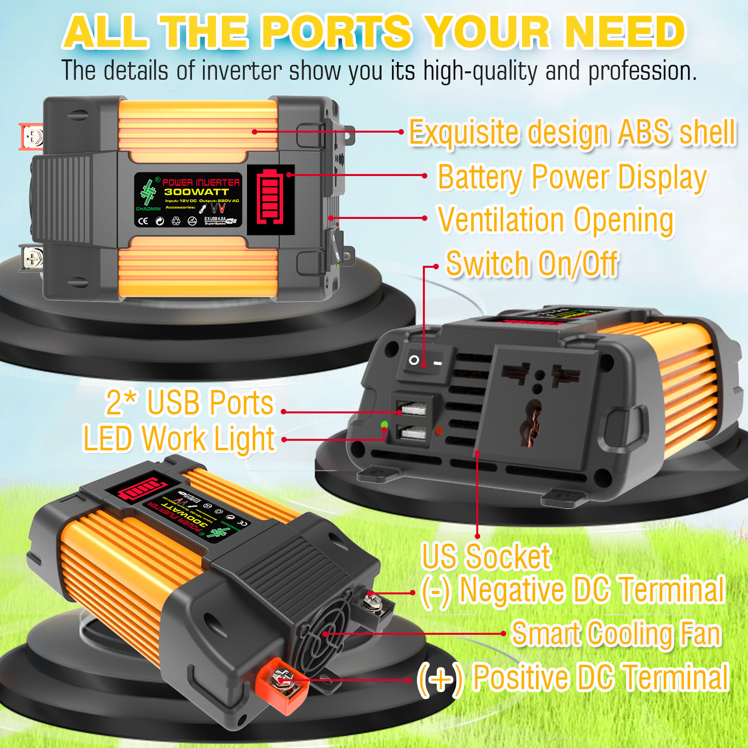 小黄蜂300W 通用插座 3 细节优势.jpg